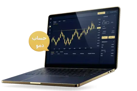 حساب دمو فارکسر حساب دمو فارکسر